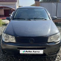 FIAT Albea 1.4 MT, 2008, 250 000 км, с пробегом, цена 255 000 руб.