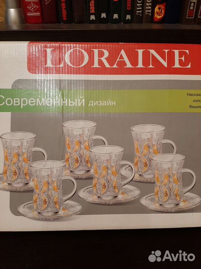 Сервиз чайный,кофейный