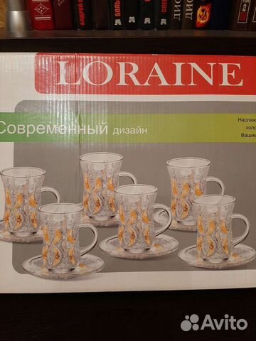 Сервиз чайный,кофейный