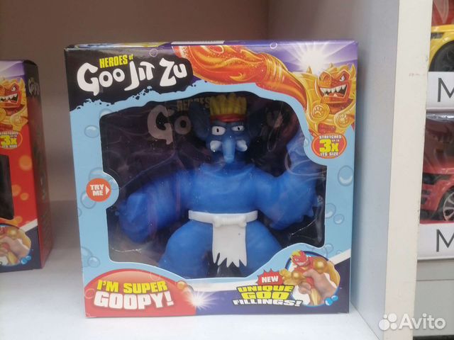 Тянучки антистресс Гу Джи Тсу