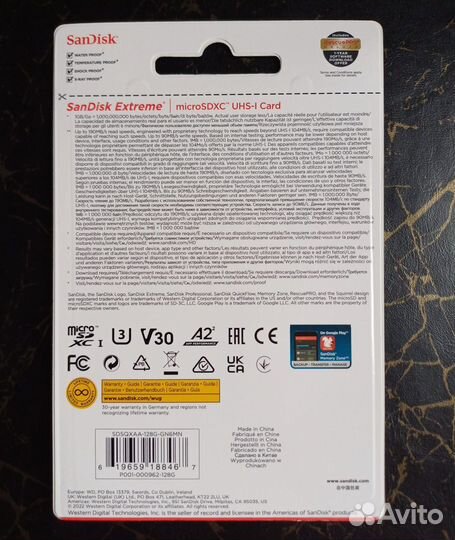 Карта памяти microSD SanDisk Extreme 128 гб