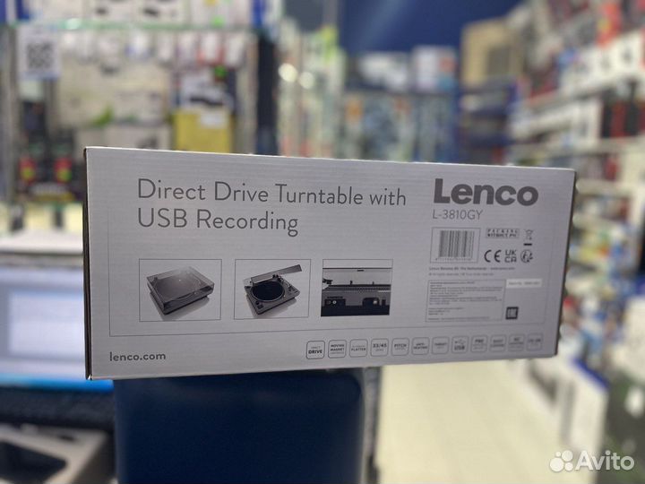 Виниловый проигрыватель Lenco L-3810 grey