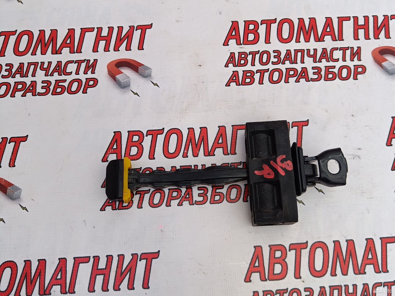 Ограничитель двери задней правой Voyah Free