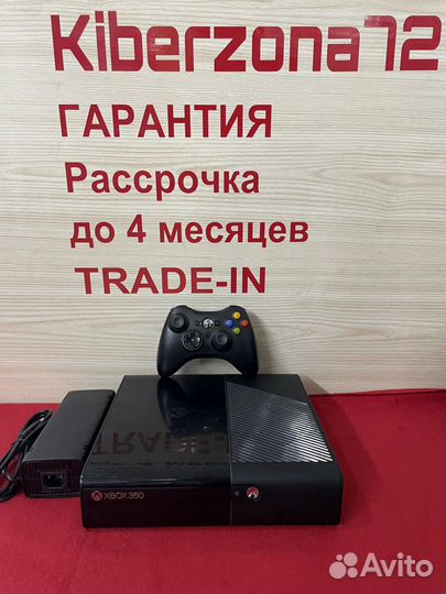 Игровая приставка Xbox 360 E 320 gb б\у