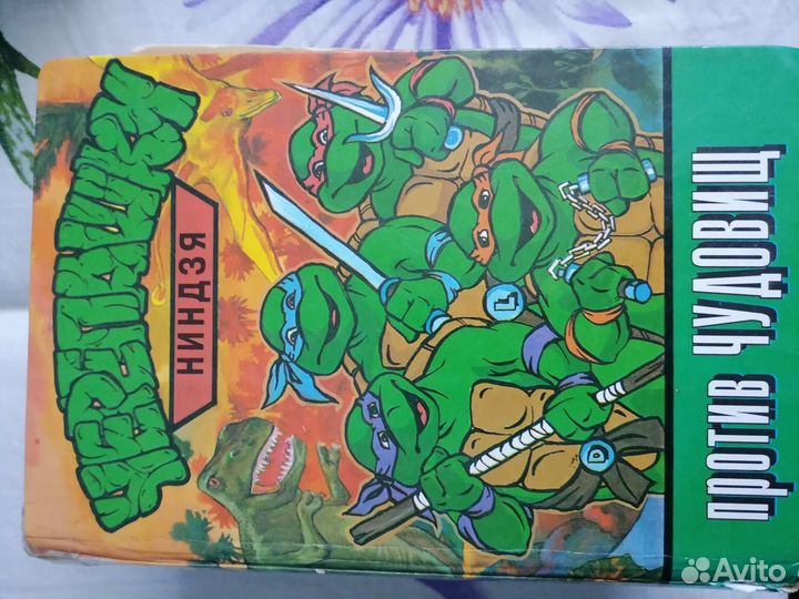 Детские книжки