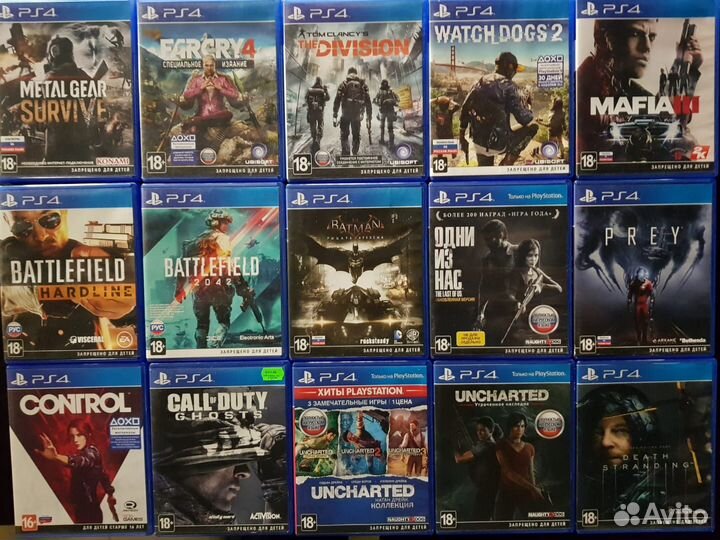 Игры на PS4 по 1500