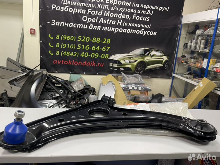 Рычаг подвески правый hyundai Getz 1060120062