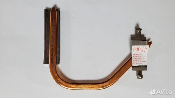 DNS W253 запчасти остатки