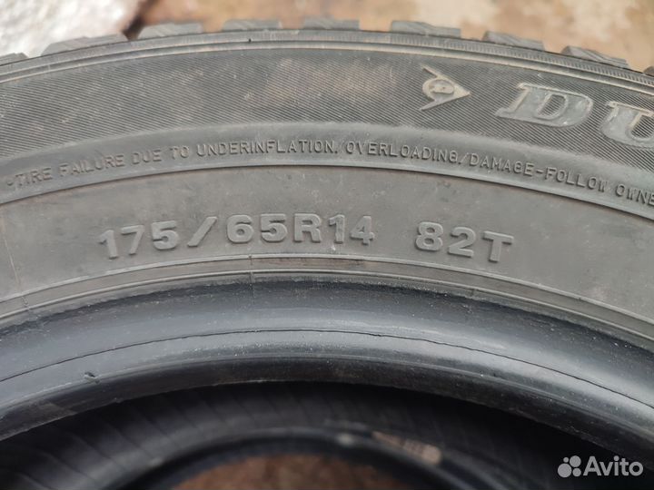 Dunlop SP Winter Ice 01 175/65 R14