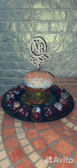 Подставка для яиц,Пасхальное блюдо