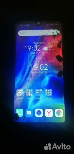 Телефон honor 8s