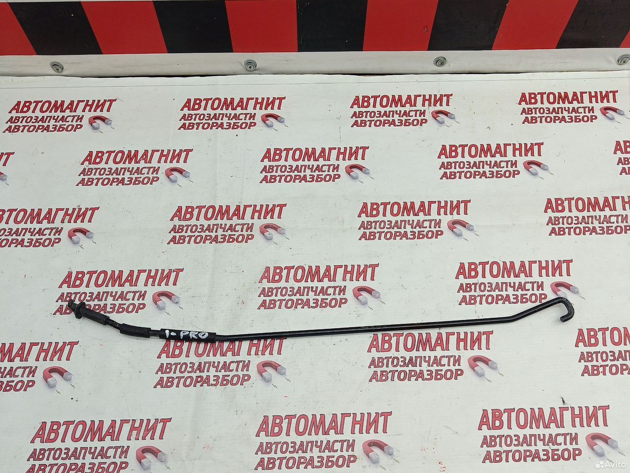 Упор капота Evolute I-PRO