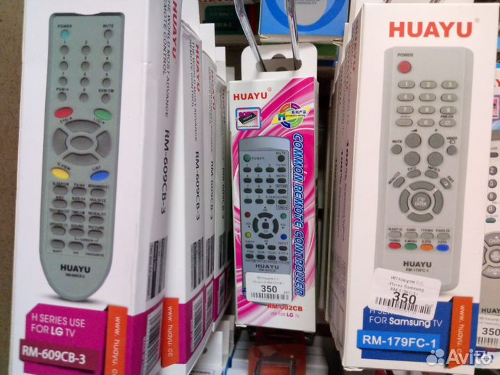 Пульты к телевизорам
