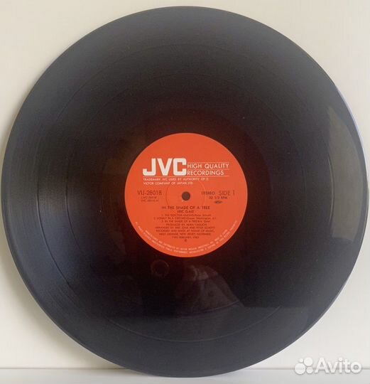 Jazz:Eric Gale /In The Sade of a Tree LP MT 1982