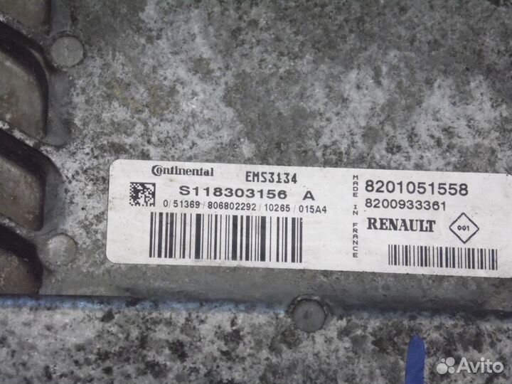 Комплект эбу мозгов 1.6 автомат Рено Сандеро 1