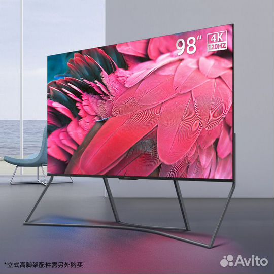 FFalcon 98S545C Pro телевизор