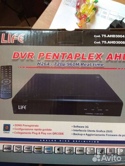 Видеонаблюдение