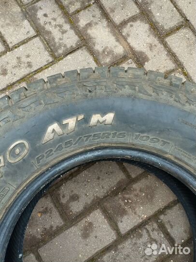 Шина 247/75 r16
