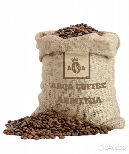 Зерновой кофе Арабика Робуста