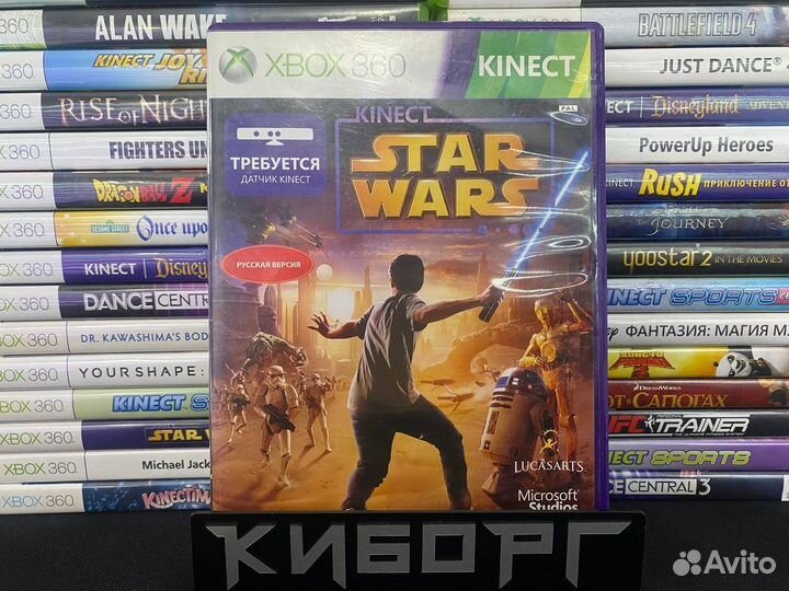 Игры Xbox 360 Много Обмен Скупка Гарантия