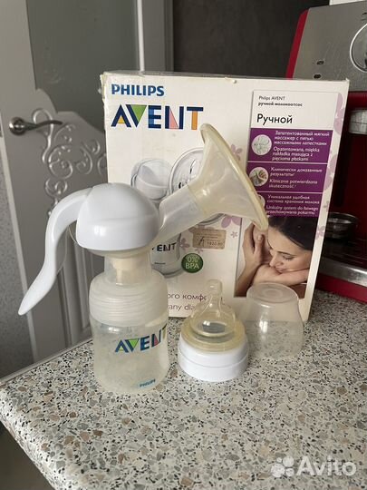 Молокоотсос ручной Avent + бутылочка бесплатно