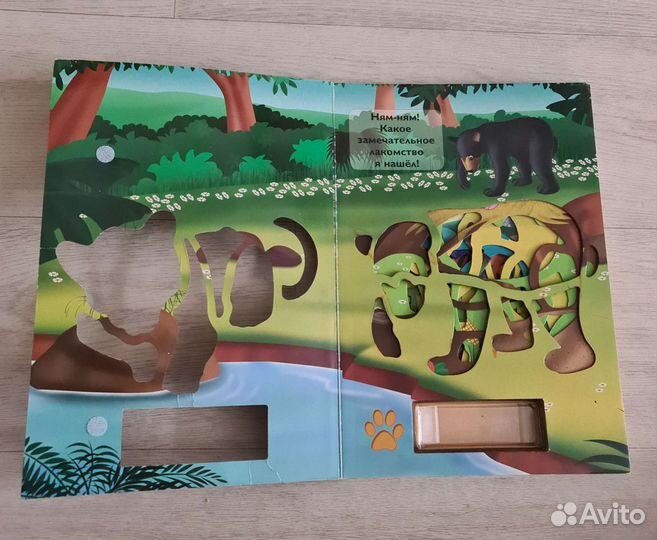 Учебники для подготовки к школе