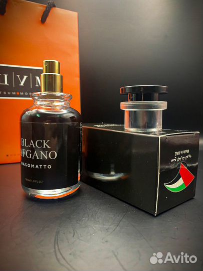 Духи мужские 50мл Дубай