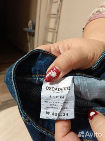 Джинсы широкие мужские