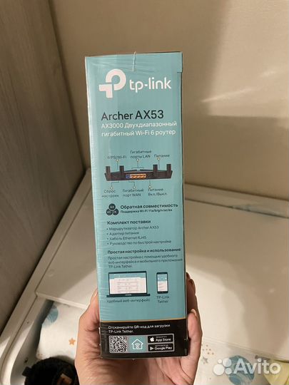Wi-Fi роутер Tp link archer AX53
