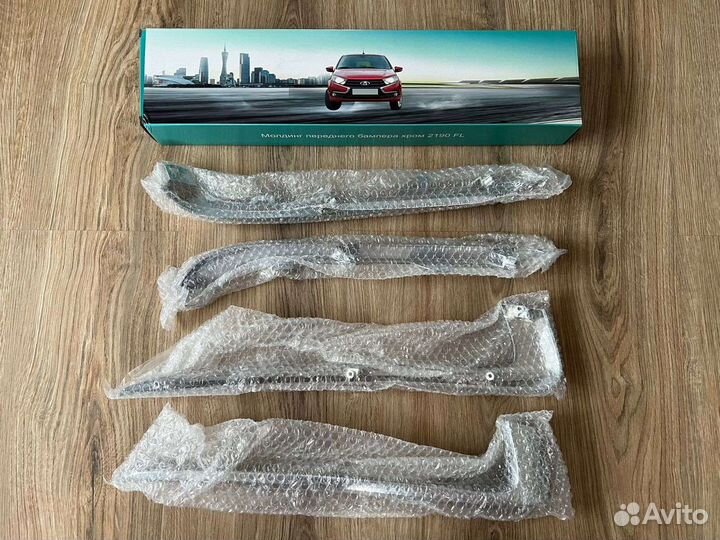 Молдинги переднего бампера LADA granta fl