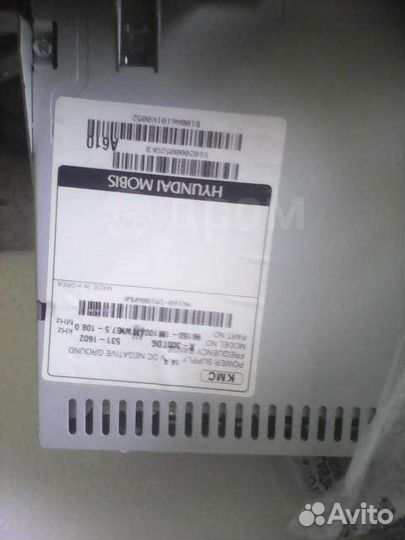 Автомагнитола Kia Cerato оригинал штатная