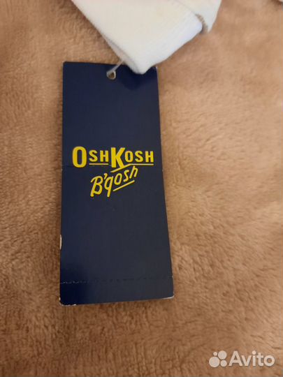 Боди новый на 2 года