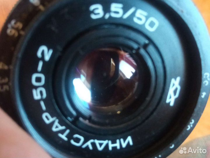 Объектив индустар 50 2