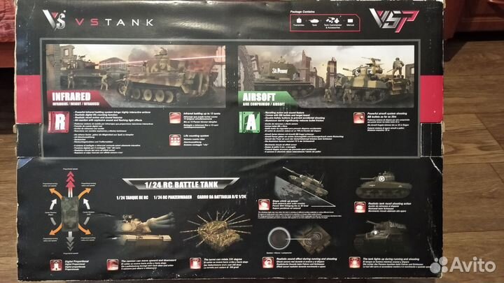 Модель танка RS Battle tank airsoft