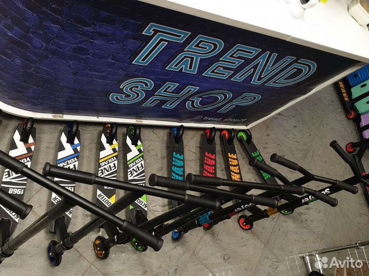 Трюковой самокат трюковый новый