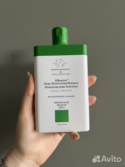 Mega-Moisturizing Shampoo Drunk Elephant