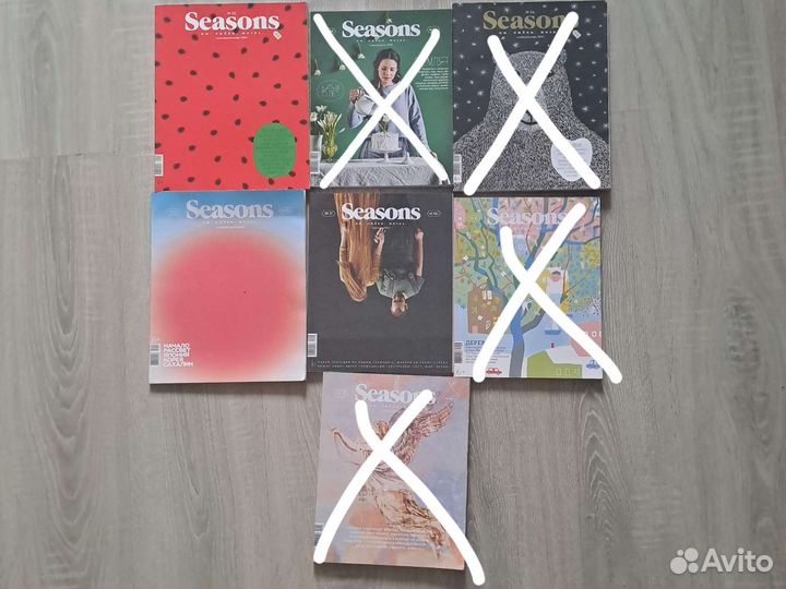Журнал seasons