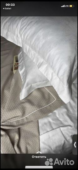 Покрывало на кровать новое