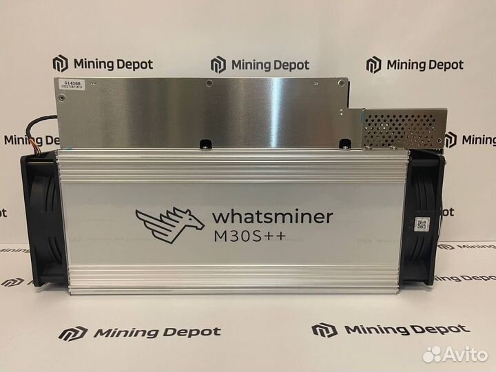 Майнер Whatsminer M50 120th