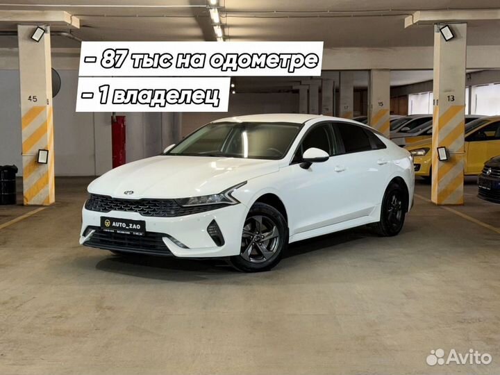 Kia K5 2.0 AT, 2021, 87 014 км