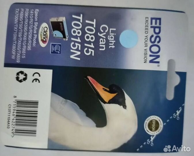 Картриджи epson T50 R2400