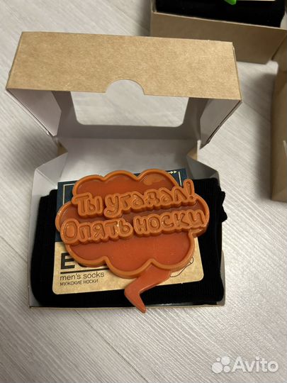 Подарочный набор к 23 февраля