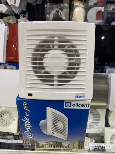 Вентилятор вытяжной