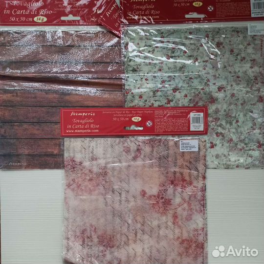 Рисовая бумага для декупажа Stamperia