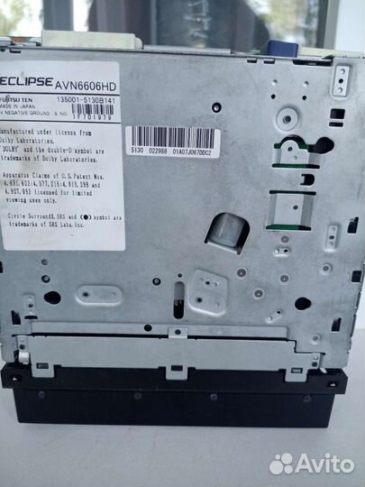 Автомагнитола 2din eclipse