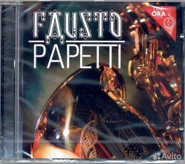 Fausto Papetti