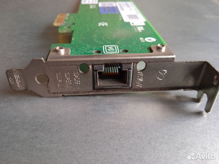 Сетевая карта Intel expi9301ctblk 893647