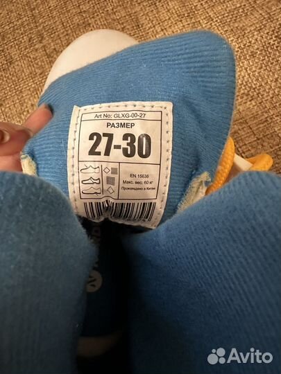 Коньки детские раздвижные 27 30 для девочки