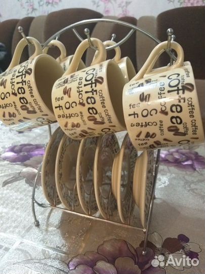 Кофейный сервиз