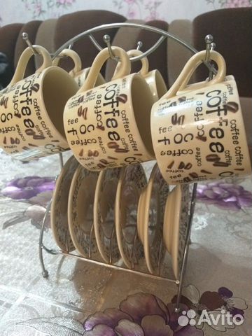 Кофейный сервиз